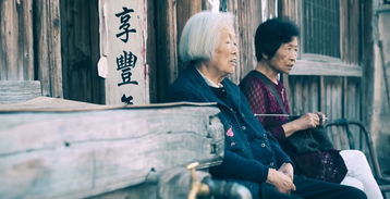 时间如白驹过隙转瞬即逝,不变的是，时间如白驹过隙转瞬即逝蓦然回首