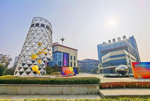 太和有什么好玩的地方