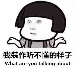 骂人的顺口溜不带脏字，陕西话骂人的顺口溜