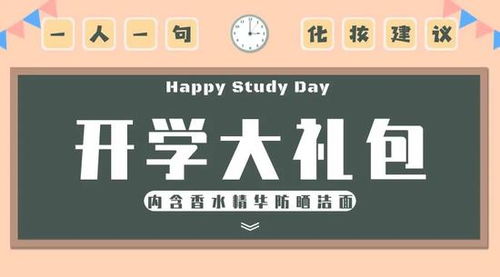 十滴水是什么字答案，十滴水十滴水