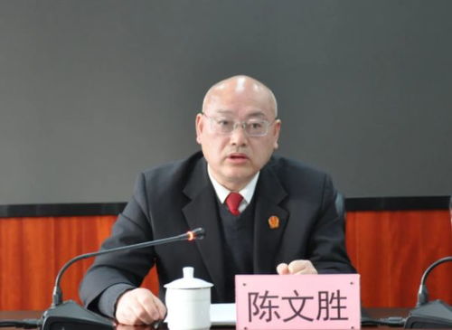 文胜国学老师，文胜生物