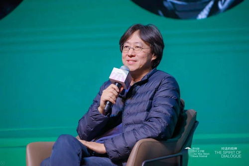 首开李岩是谁的儿子