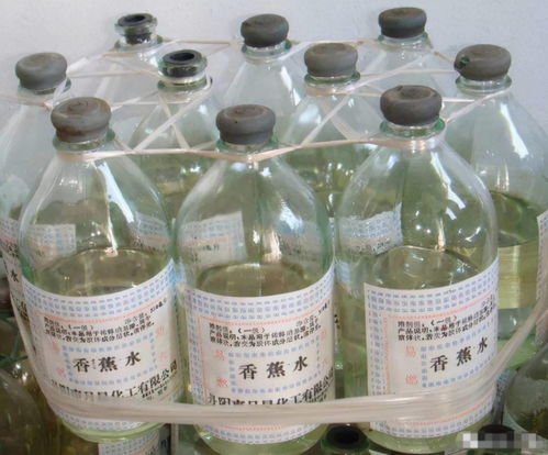 香蕉水是什么