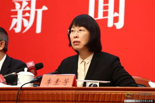 李素芳书法协会，李素芳书法价格