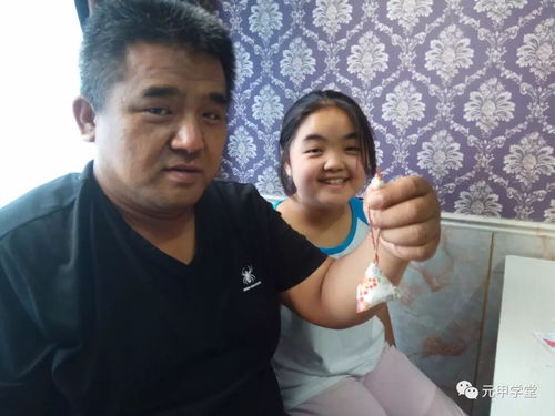 多年父子成兄弟主要内容概括，多年父子成兄弟主题内容
