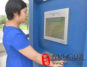 查阅和审阅有什么区别，查阅资料