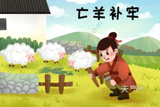 揠苗助长告诉我们什么道理，画杨桃告诉我们什么道理