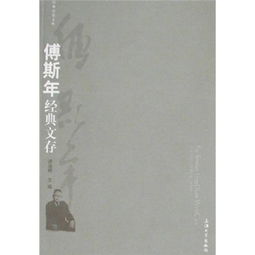 蔽芾是什么意思，蔽芾甘棠,勿翦勿伐,召伯所茇的意思