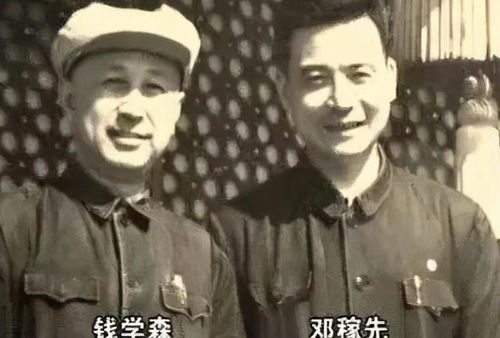 七下语文《文科爱好者》邓稼先的那一篇