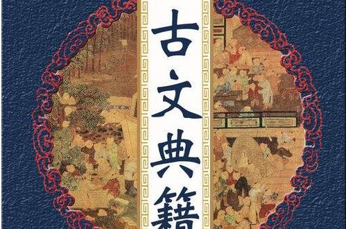 判断句的几种形式现代汉语，判断句的五种基本类型