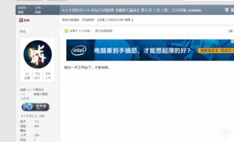 jis标准是什么