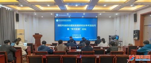 学术网站大全网，学术网网址