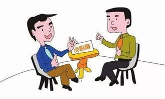 社区交心谈心活动总结800字