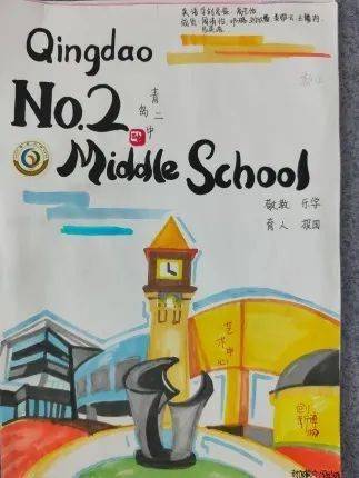 怎样介绍自己的学校英文作文怎么写作文