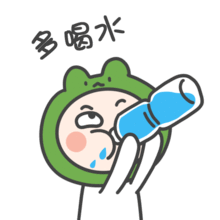 咨询山西的气温和重庆有什么差异