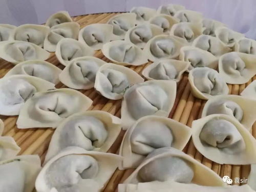 饺拼音组词部首