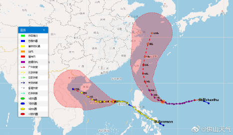 2022第22号台风尼格对佛山影响大吗2021年四号台风影响的地区_百度知