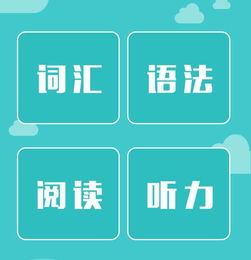 shelf怎么读英语