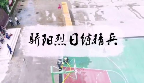 更高更快更强更团结，更高更快更强是什么精神