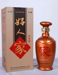 好酒怎么鉴别，好酒图片