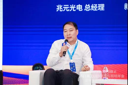 福建兆元光电有限公司是瞪羚企业吗?