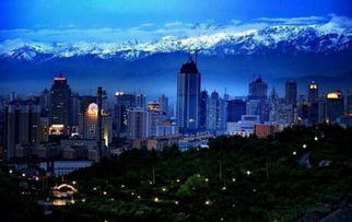 乐都县，乐都是哪个省的城市