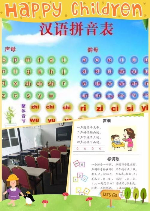 从此是什么意思,"从此"的汉语解释