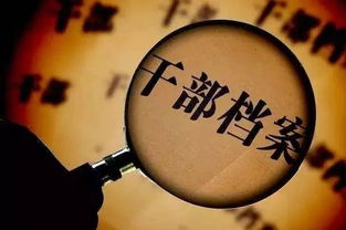 团员年龄多大就自动退团了