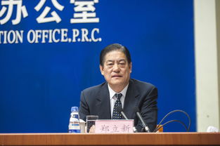 郑建新获新职，郑立新衡水中学