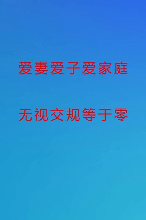 更高,什么,什么,怎么填空