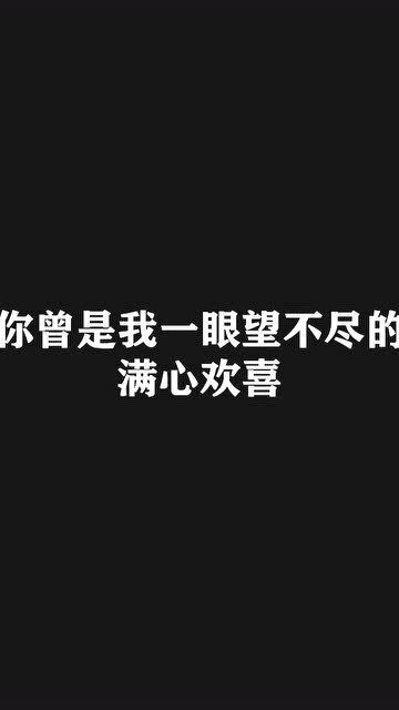 不尽与不仅的区别?