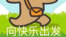 小美人鱼人物英文名翻译,谁都是谁介绍一下!!!剧本看不懂啊!!急需