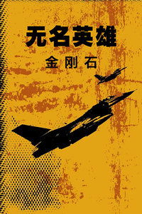 “题材”是什么意思?