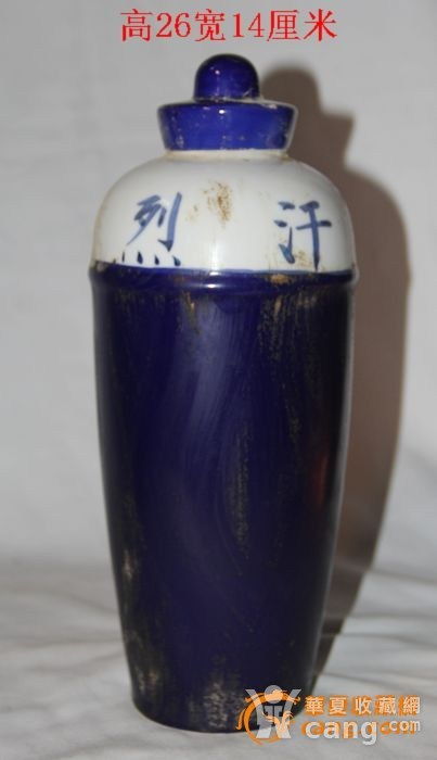 酒罐图片及价格，酒罐尺寸
