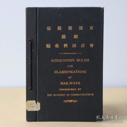 prescribed是什么意思