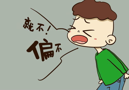 随声附和是什么意思?随声附和成语造句和典故