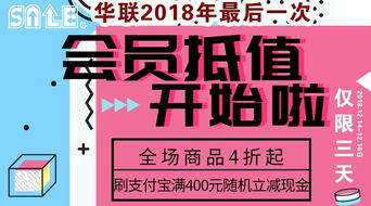 抵的拼音，抵触