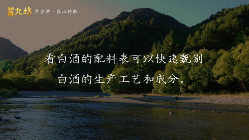 巍的拼音，山势巍峨的拼音