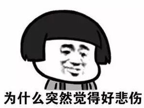 女人手软好吗