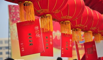 关于灯谜的谜语