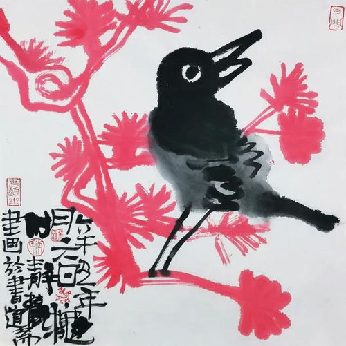 倦鸟南飞是什么意思?