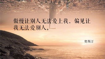 望而却步什么意思?出处是哪里?