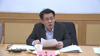 张瑞杰名字怎么样，张瑞杰主持人