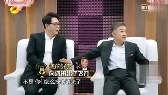 排除万难的意思，排除万难的成语