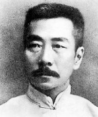 语文教材中鲁迅作品大撤退看新教材主编怎么说的?