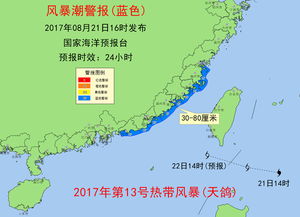 急…地质灾害和自然灾害分别有什么?两者有什么区别?