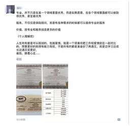 核磁rfp是什么意思，rfq和rfp是什么意思