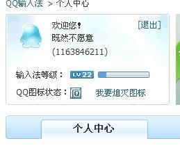 晒的拼音声调怎么标，膘的拼音