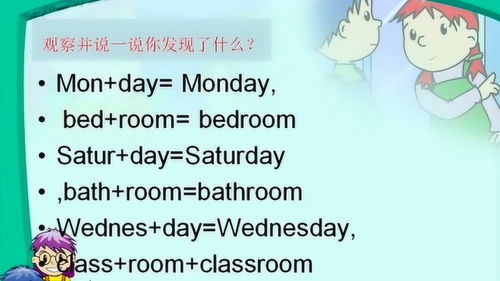 补充的英文短语，酒水已补充的英文