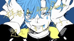 villain dies，villain什么意思